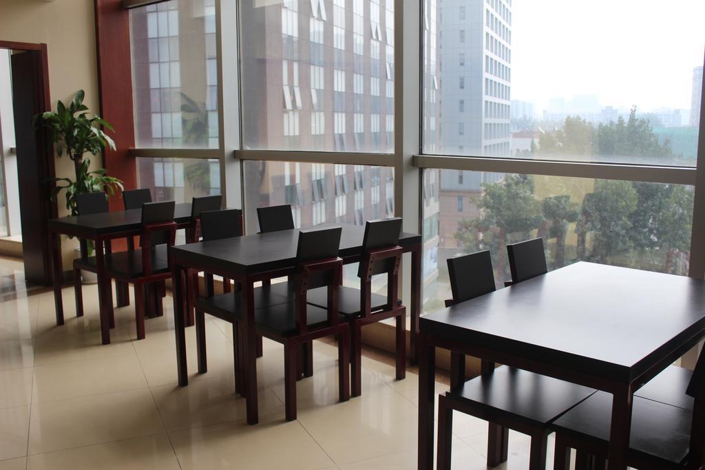 Ariva Beijing West Hotel Εξωτερικό φωτογραφία
