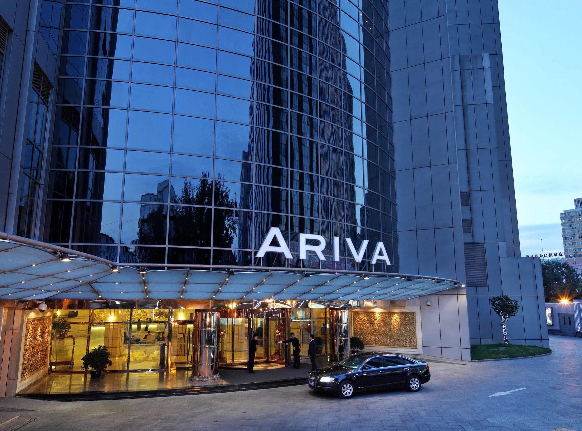 Ariva Beijing West Hotel Εξωτερικό φωτογραφία